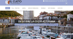 Desktop Screenshot of elcuetoasesores.com